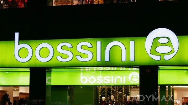 早报 | 8月海南离岛免税收入逾30亿；Tiffany反驳LVMH指控