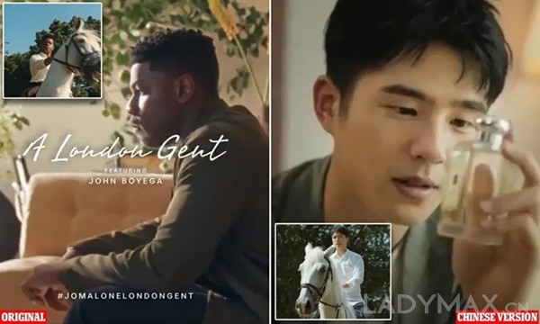 早报 | 祖玛珑为最新香水广告向刘昊然致歉;Apple Watch销量超过整个瑞士手表行业销量 早报 | 祖玛珑为最新香水广告向刘昊然致歉;Apple Watch销量超过整个瑞士手表行业销量