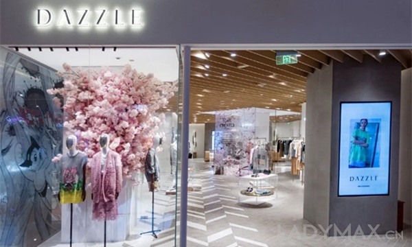 早报 | 歌力思上半年利润暴跌95%;都市丽人上半年亏损逾1.3亿 早报 | 歌力思上半年利润暴跌95%;都市丽人上半年亏损逾1.3亿