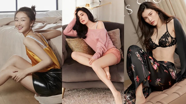 时尚新闻 / 2020-08-20早报 | FANCL亚洲业务或以10亿美元出售