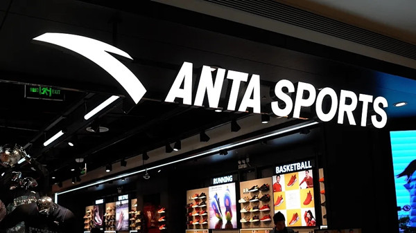 时尚新闻 / 2020-07-22早报 | 今年国内服装市场将蒸发4000亿；C