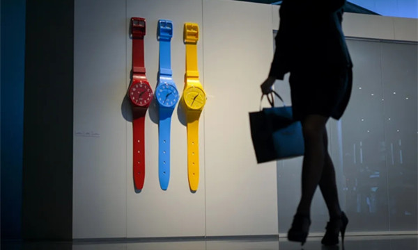 时尚新闻 / 2020-07-15早报 | Topshop将退出香港；上海查获假