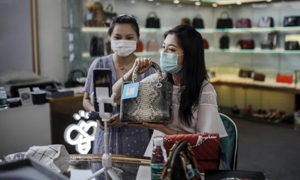 时尚新闻 / 2020-07-20早报 | 比音勒芬出资4亿收购短视频营销机构