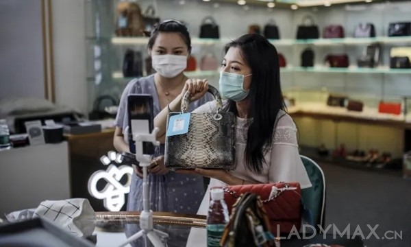 早报 | 比音勒芬出资4亿收购短视频营销机构