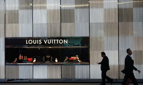 时尚新闻 / 2020-07-13早报 | MUJI美国公司申请破产；大股东要求