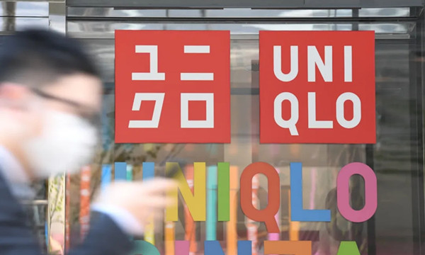 时尚新闻 / 2020-07-09早报 | 口罩卖得好预计优衣库日本收入大涨30