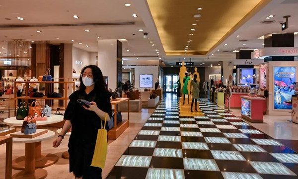 时尚新闻 / 2020-07-06早报 | Esprit大裁员；赵薇成为Fend