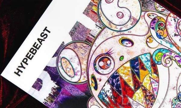 广告增长大幅放缓,潮流媒体HYPEBEAST股价暴跌23% 广告增长大幅放缓,潮流媒体HYPEBEAST股价暴跌23%