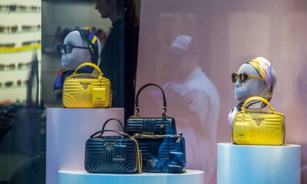 时尚新闻 / 2020-06-02早报| 海南放宽离岛免税购物额度； 5月中国销