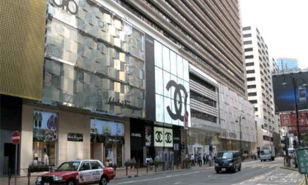 时尚新闻 / 2020-05-27劲赚逾19亿！香港海港城母公司套现亚马逊及Fa