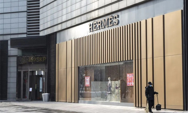 时尚新闻 / 2020-04-24早报 | 惨烈的第一季度，爱马仕表现最稳，收入