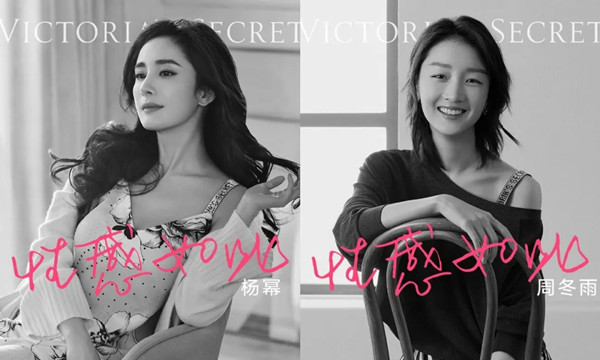 时尚新闻 / 2020-05-05早报 | 维密卖不出被买家放弃收购；J.Cre