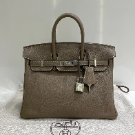 专柜回收爱马仕包包吗(图1)