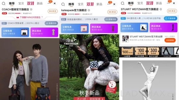 Coach母公司今年已关闭50家店，未来将押注电商和中国市场