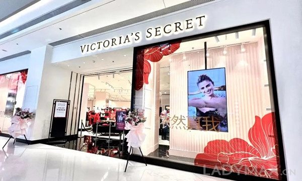 早报 | 维密上市第一年收入大涨25%；Gap集团去年销售额大涨逾20%