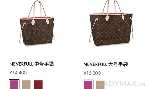 LV今日起正式提价，涨幅高达20%